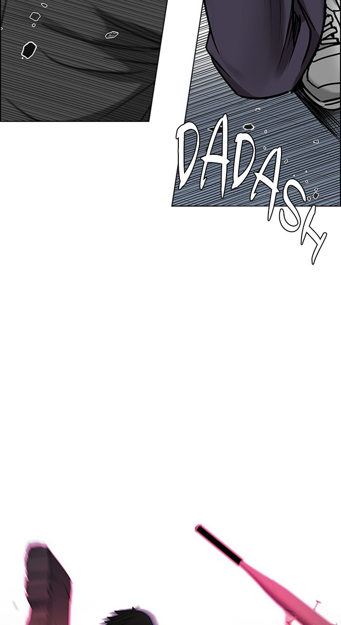 Read Dice en Manga Online