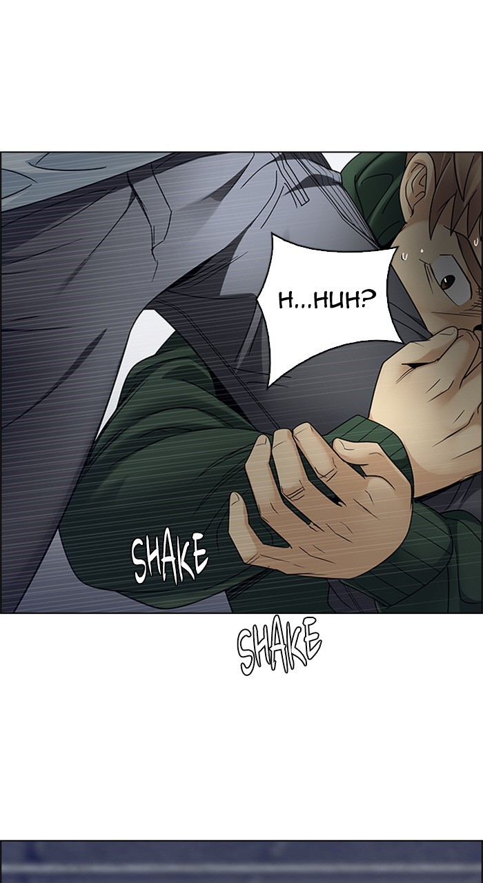 Read Dice en Manga Online