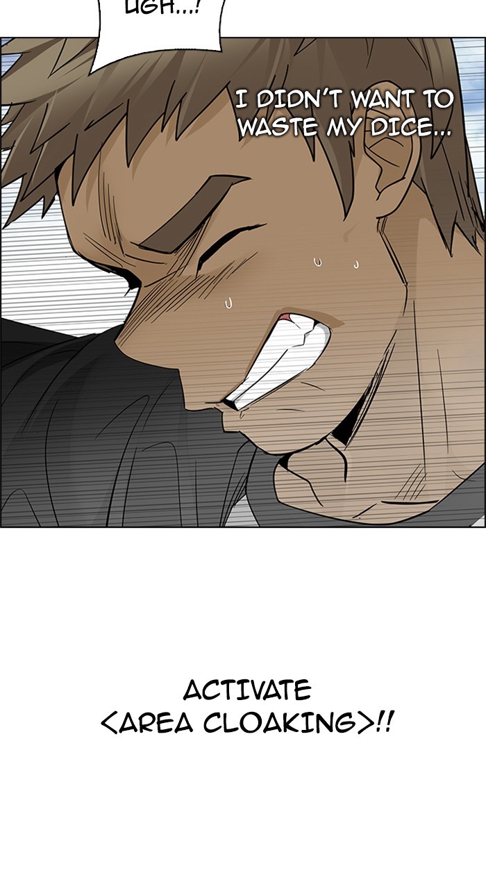 Read Dice en Manga Online