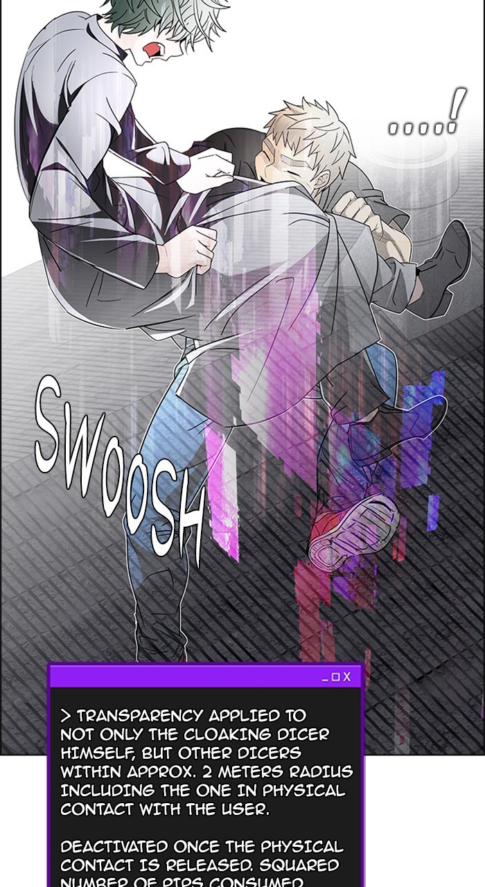 Read Dice en Manga Online