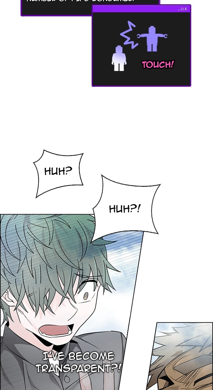 Read Dice en Manga Online