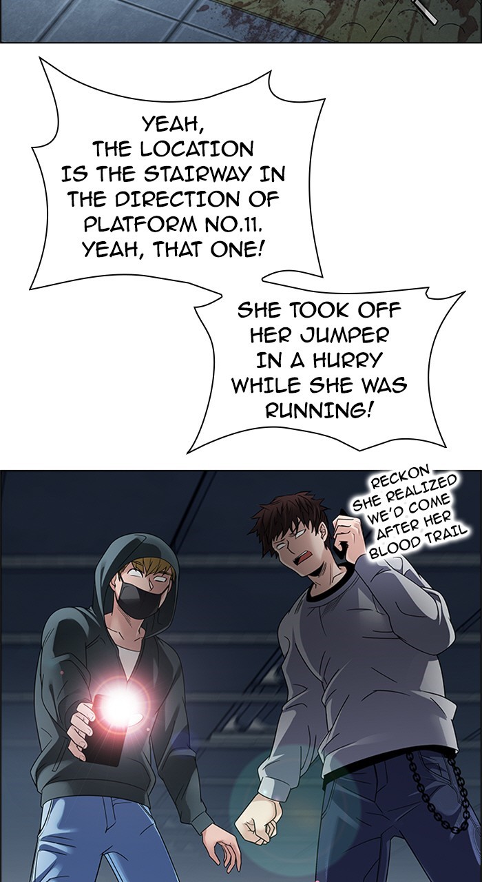 Read Dice en Manga Online