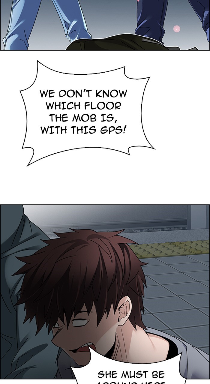 Read Dice en Manga Online