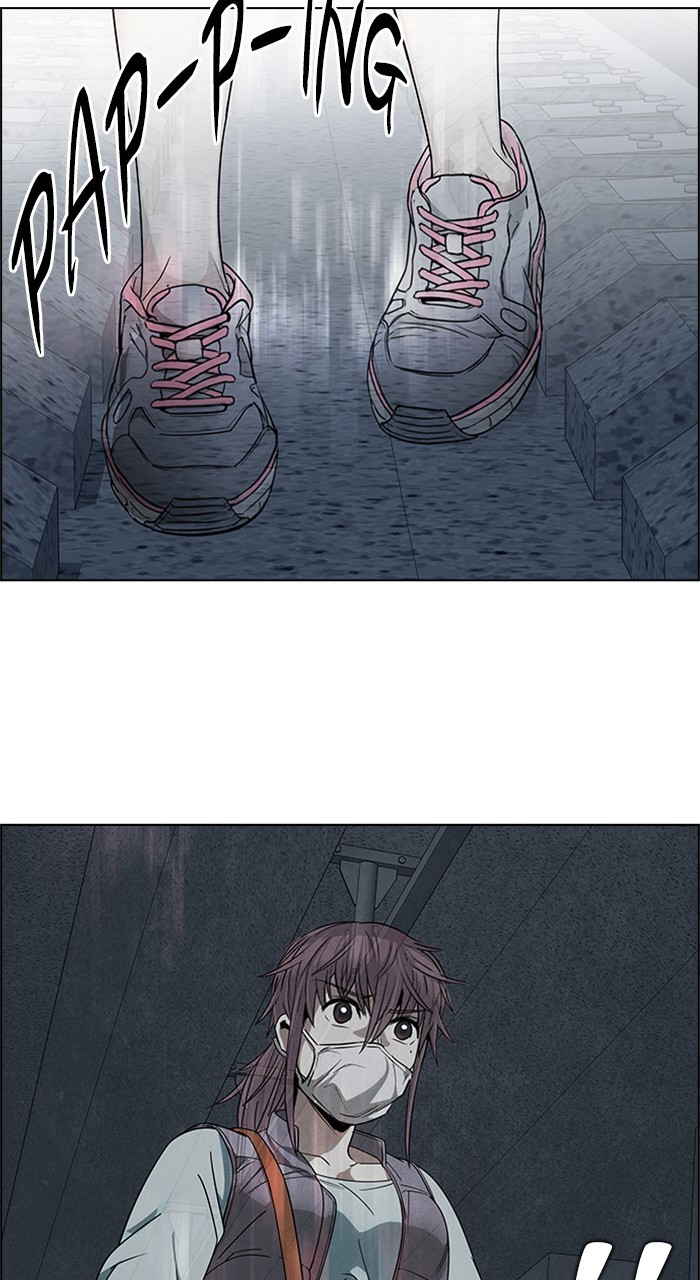Read Dice en Manga Online
