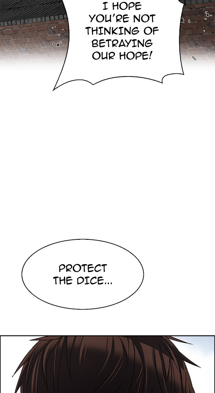 Read Dice en Manga Online