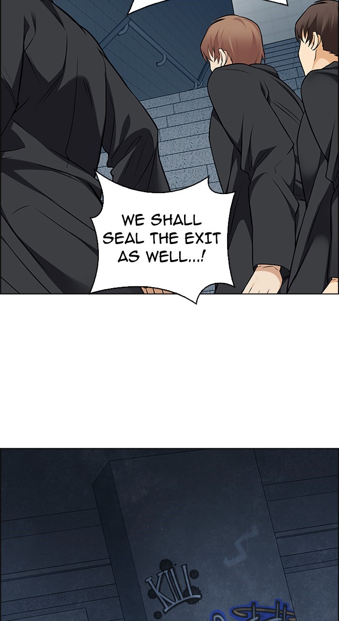 Read Dice en Manga Online