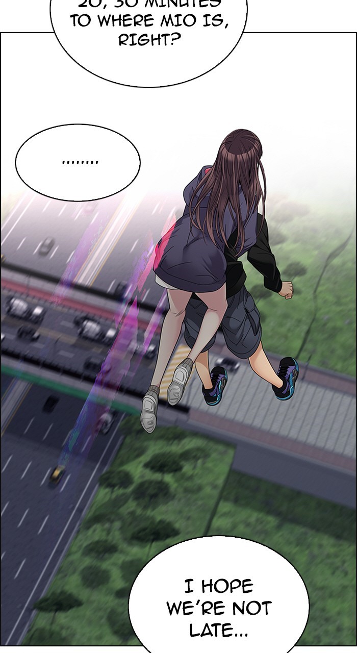 Read Dice en Manga Online