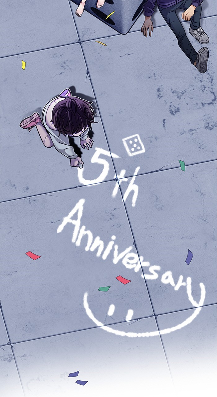 Read Dice en Manga Online