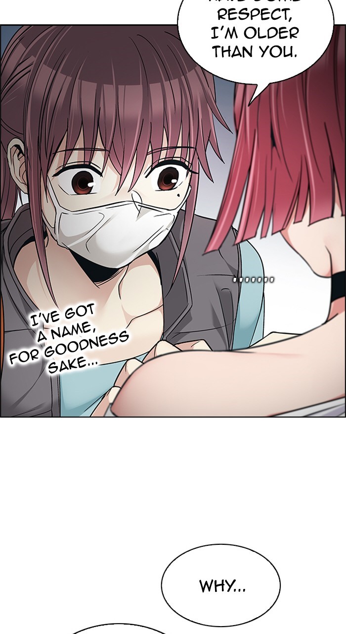 Read Dice en Manga Online