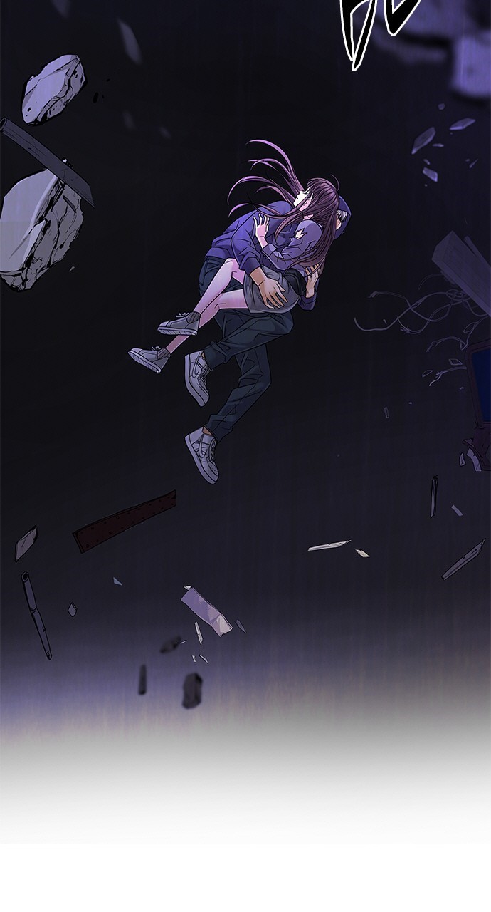 Read Dice en Manga Online