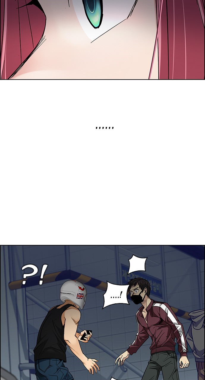 Read Dice en Manga Online
