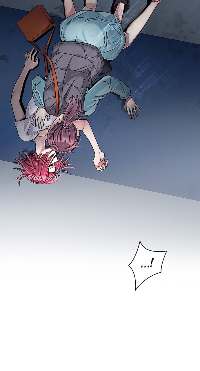 Read Dice en Manga Online