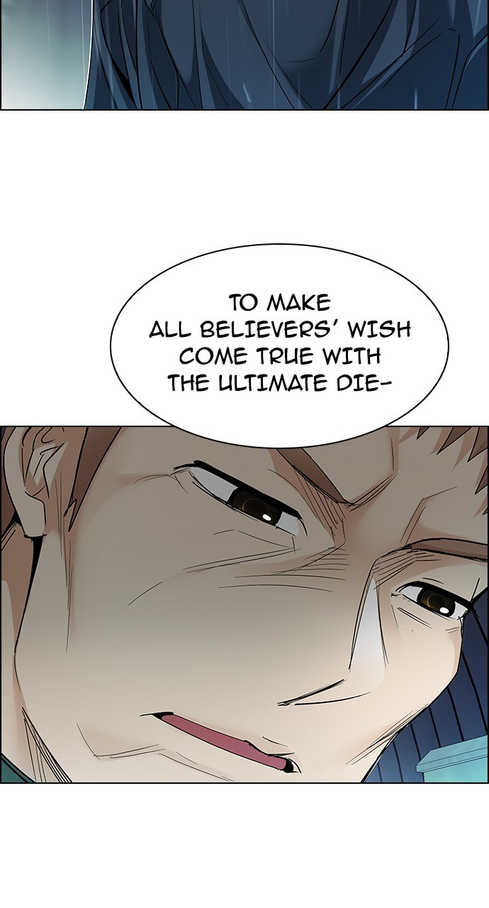 Read Dice en Manga Online
