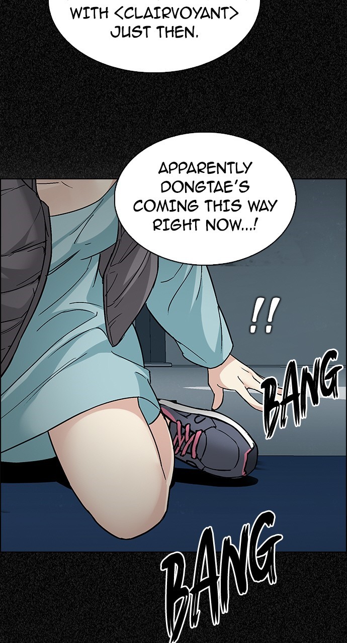 Read Dice en Manga Online
