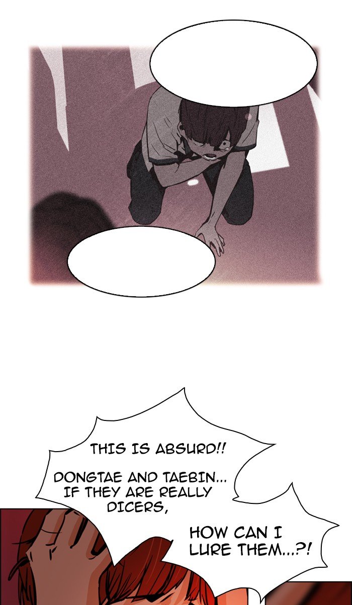 Read Dice en Manga Online