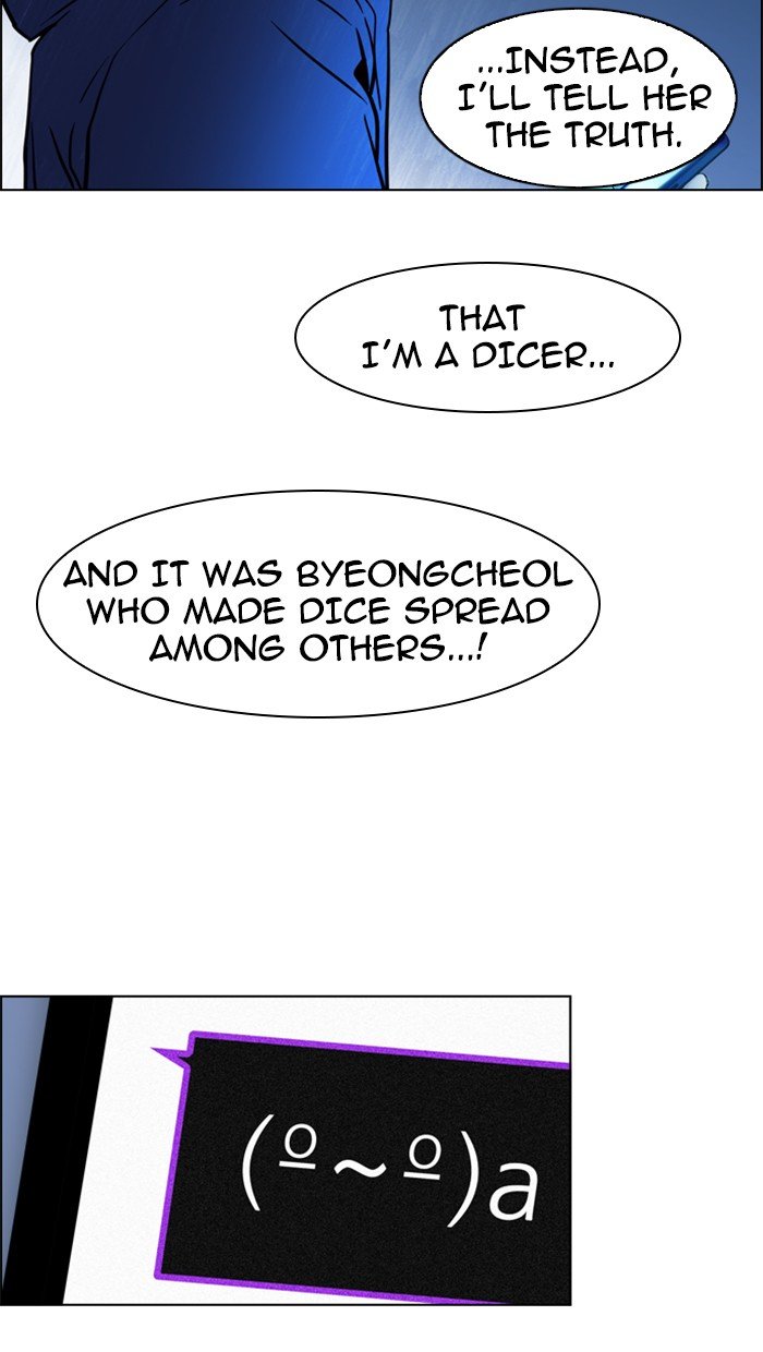 Read Dice en Manga Online