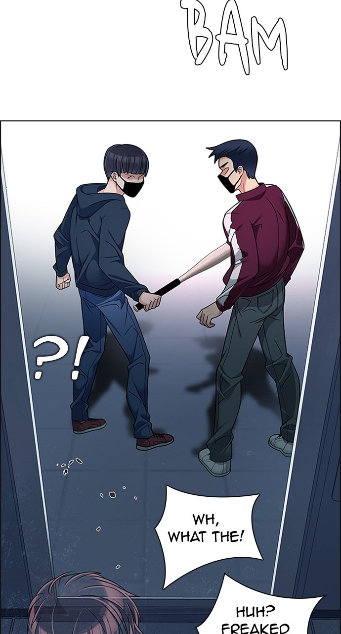 Read Dice en Manga Online