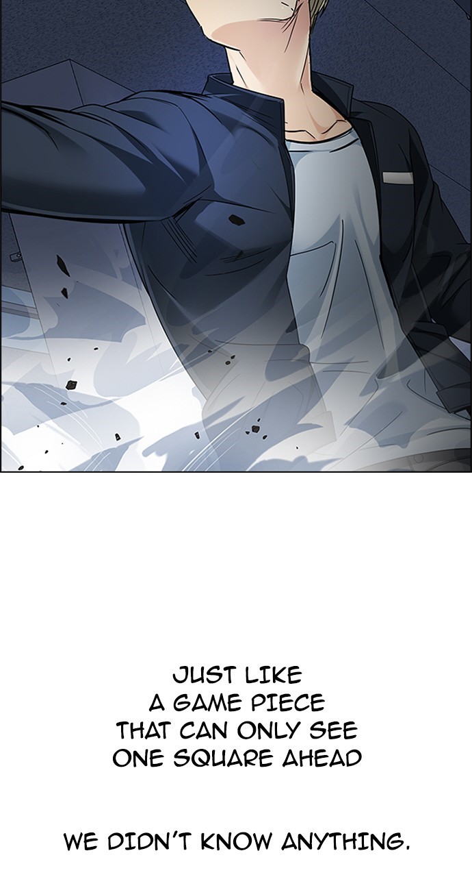 Read Dice en Manga Online
