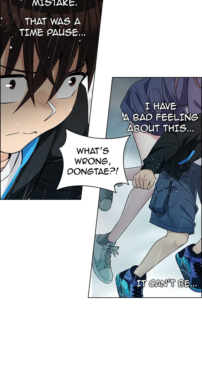 Read Dice en Manga Online