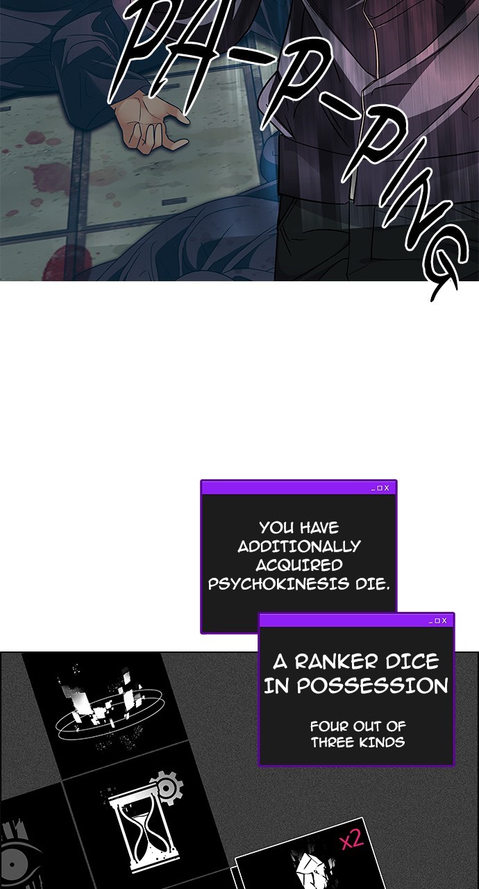 Read Dice en Manga Online