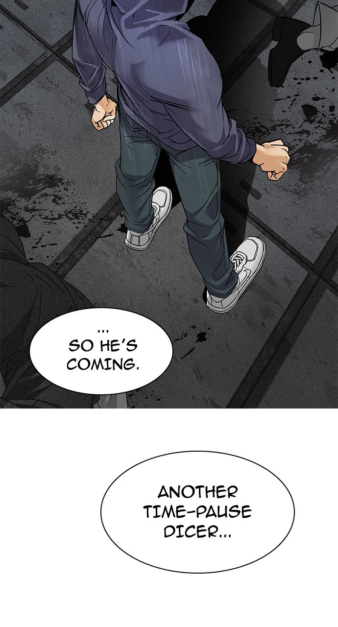 Read Dice en Manga Online