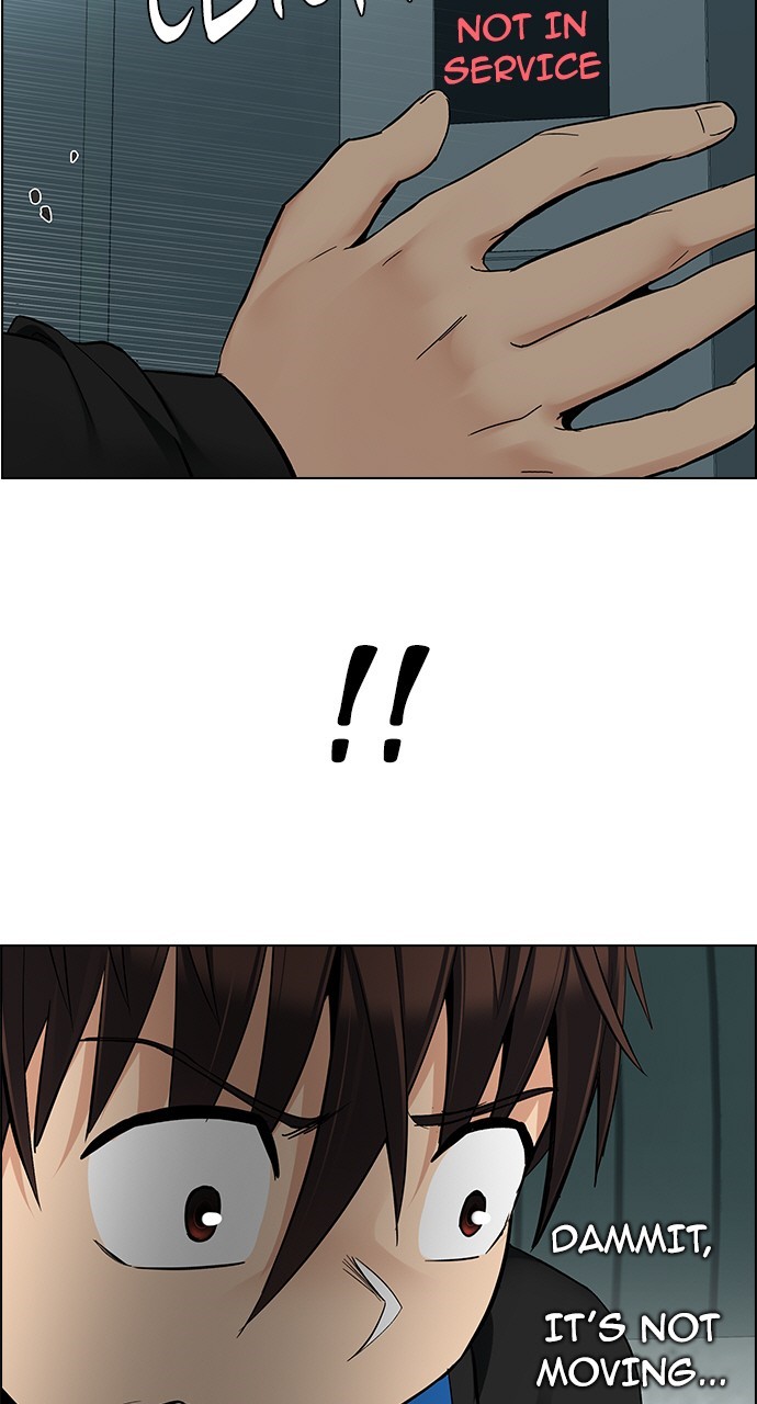 Read Dice en Manga Online