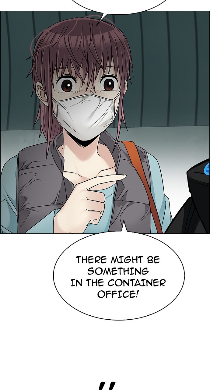 Read Dice en Manga Online