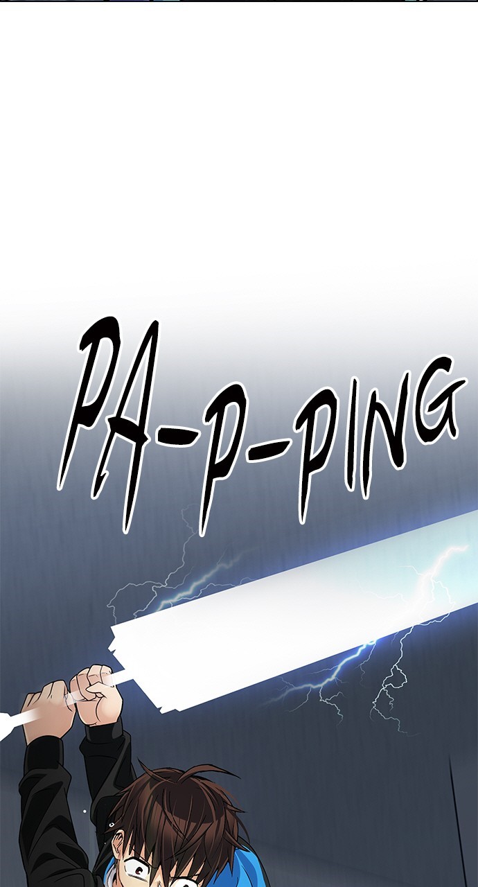 Read Dice en Manga Online