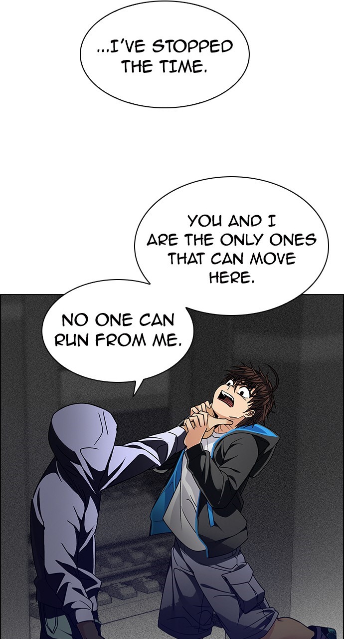 Read Dice en Manga Online