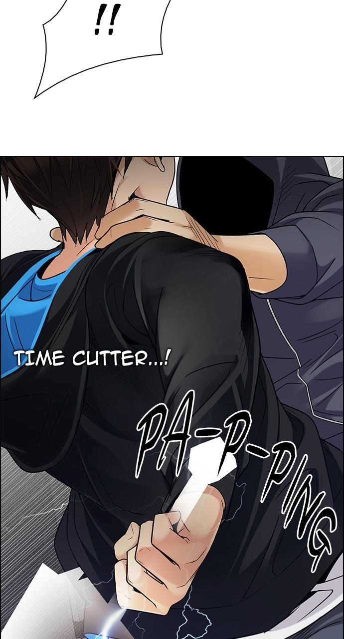 Read Dice en Manga Online