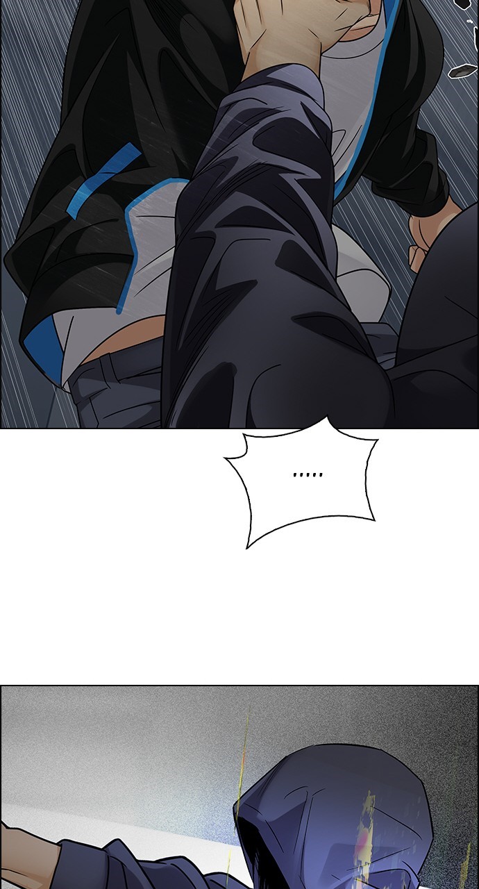 Read Dice en Manga Online