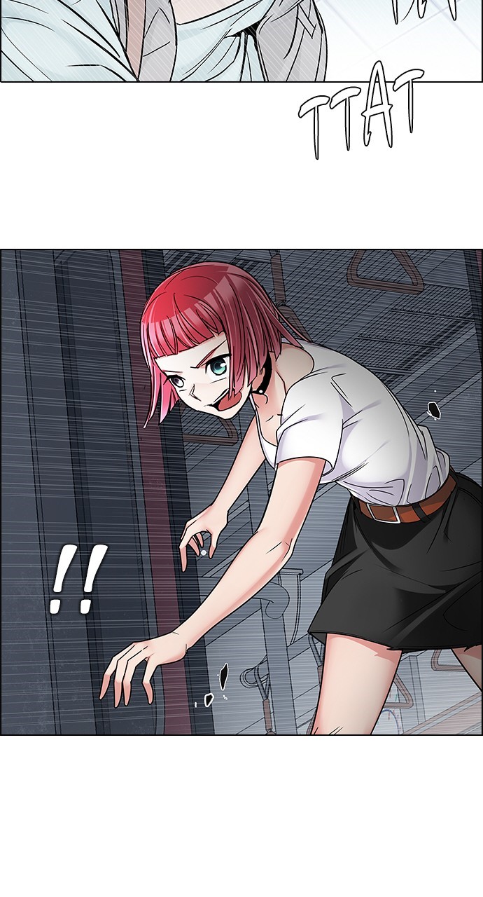 Read Dice en Manga Online