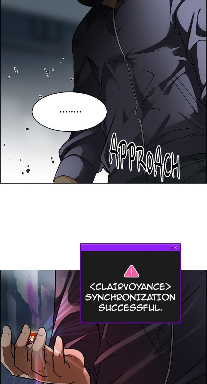 Read Dice en Manga Online