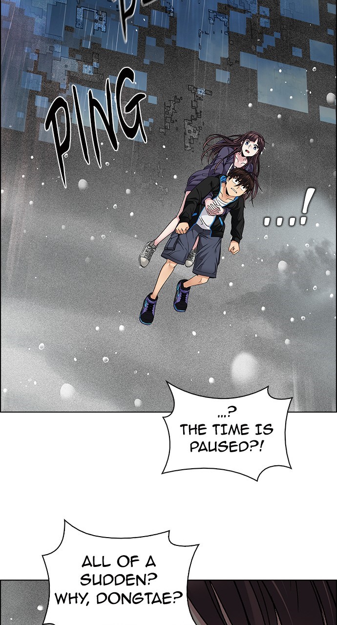 Read Dice en Manga Online