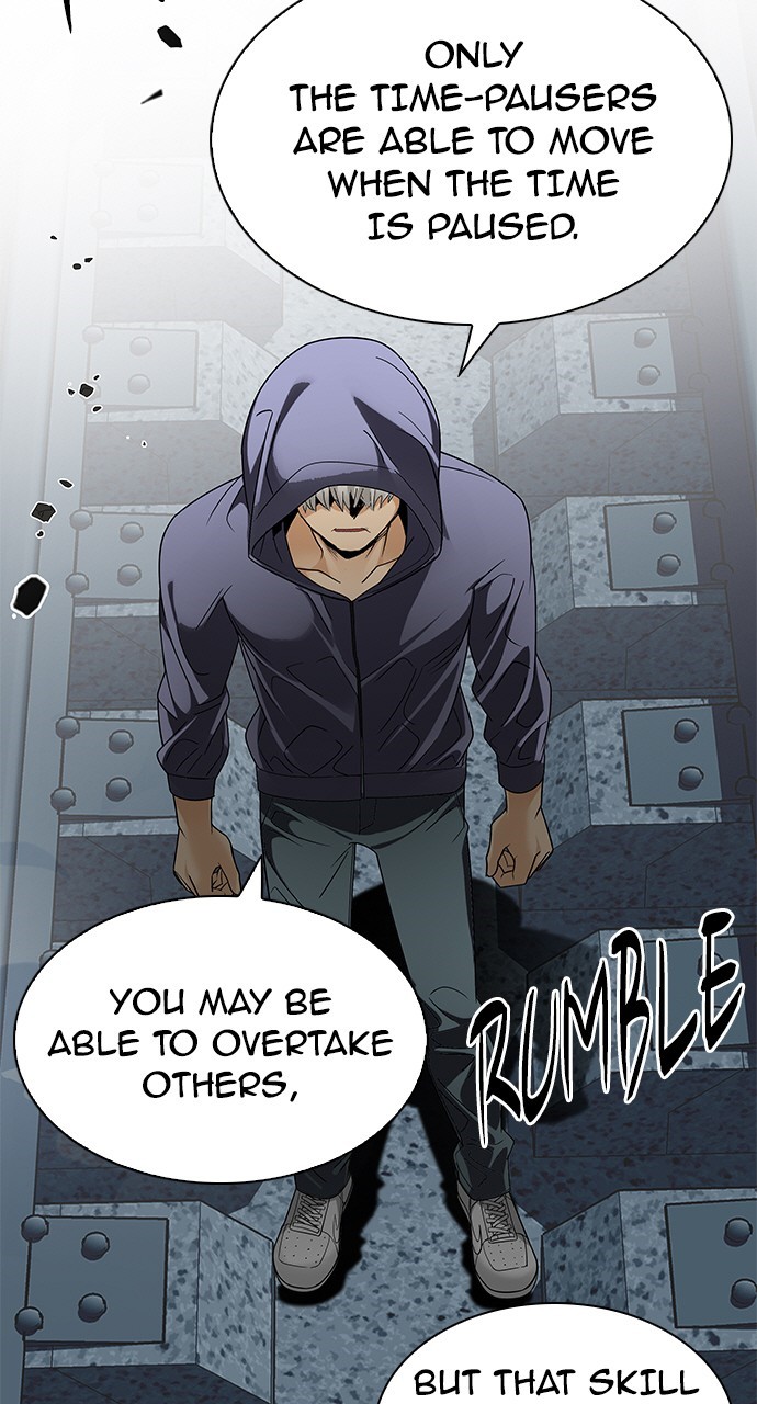 Read Dice en Manga Online