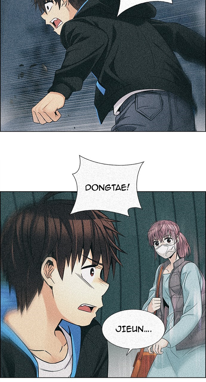 Read Dice en Manga Online