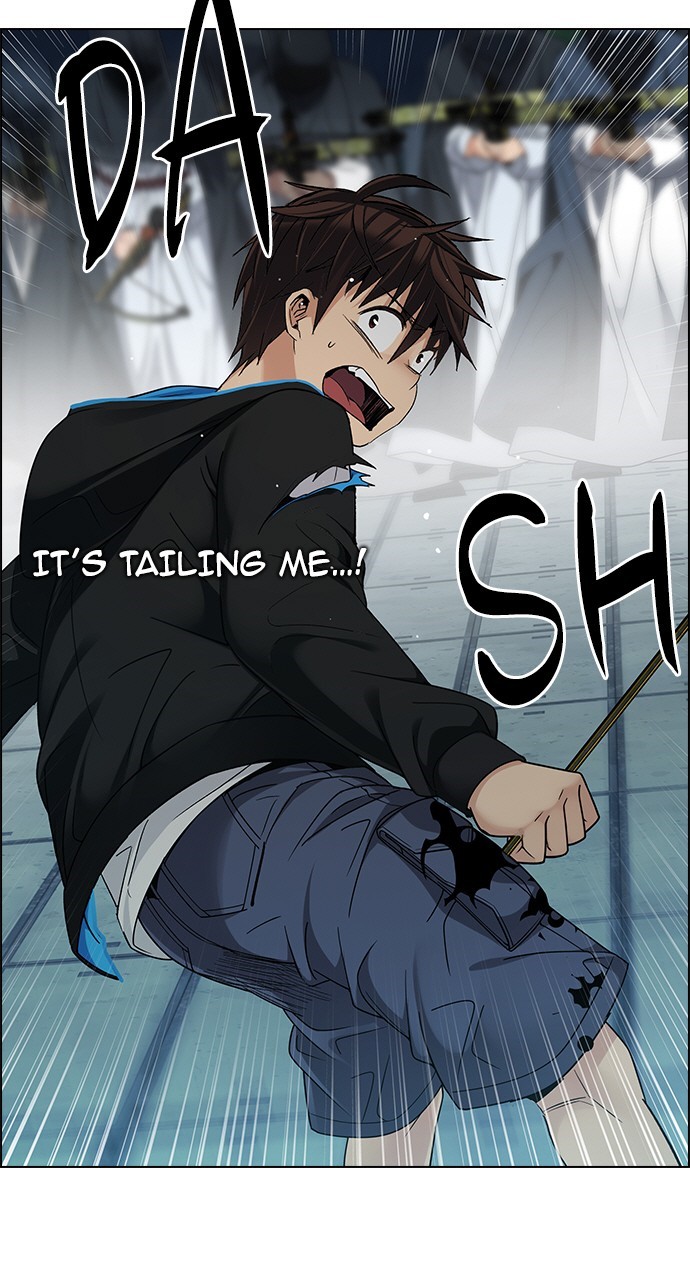 Read Dice en Manga Online