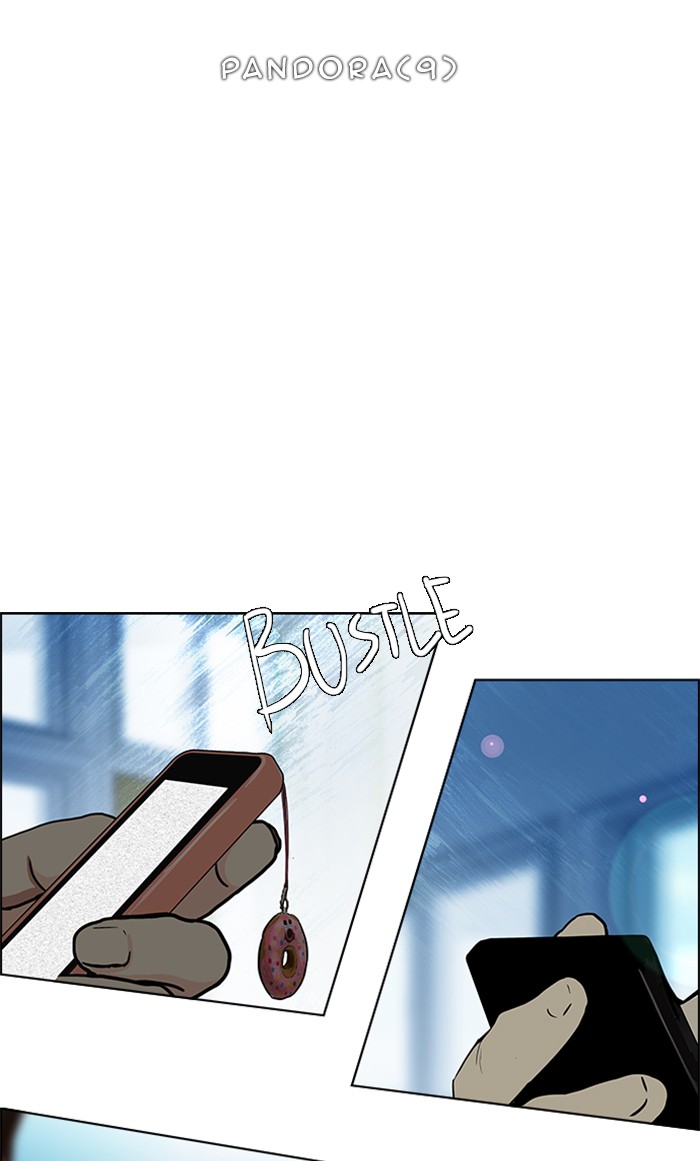 Read Dice en Manga Online