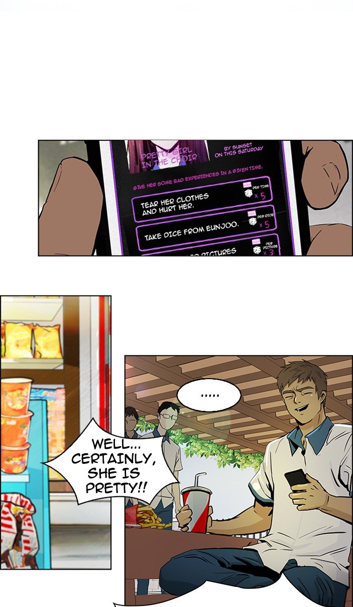 Read Dice en Manga Online