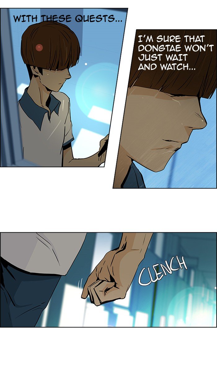 Read Dice en Manga Online