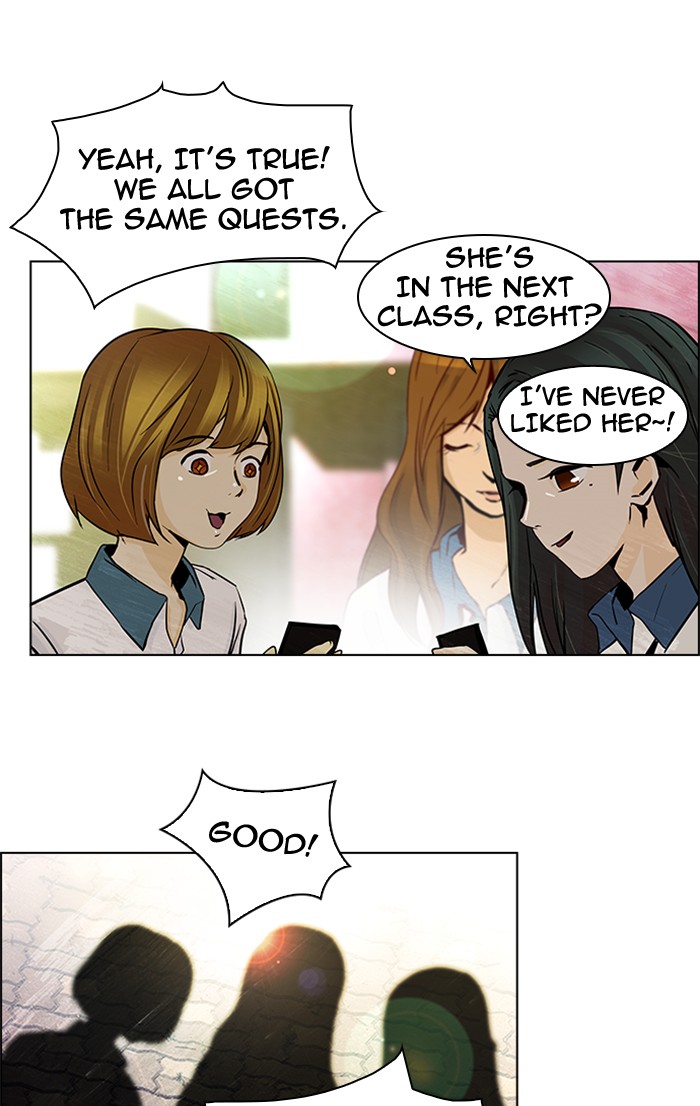 Read Dice en Manga Online