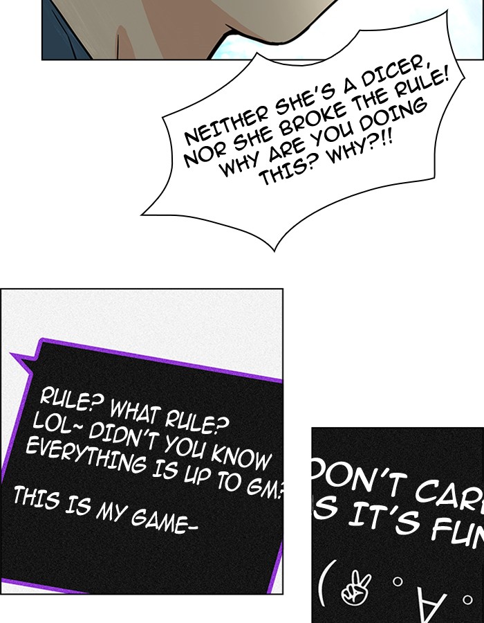 Read Dice en Manga Online
