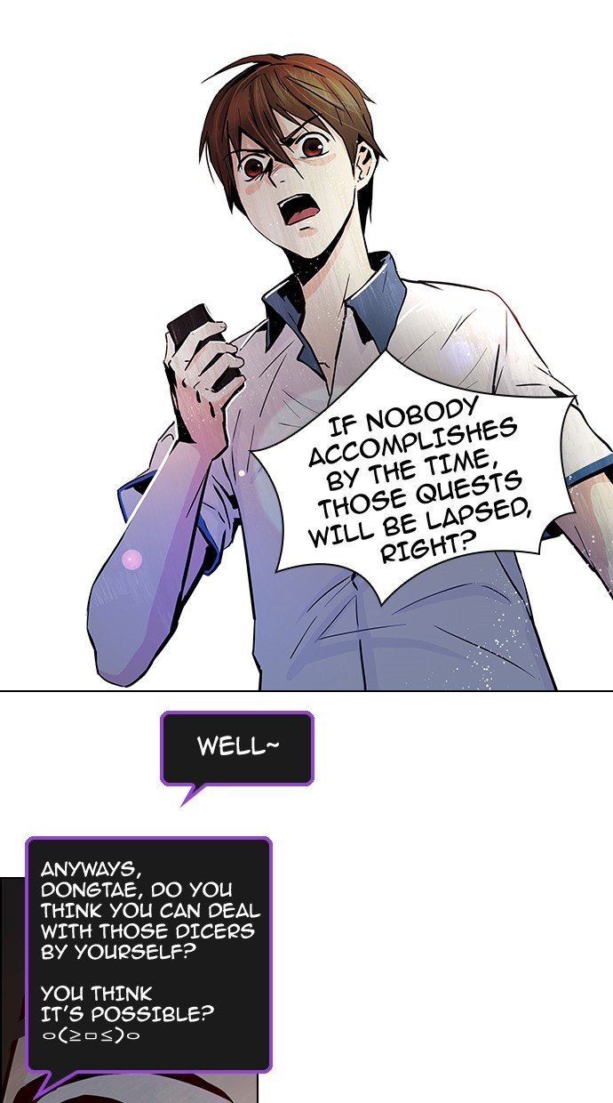 Read Dice en Manga Online