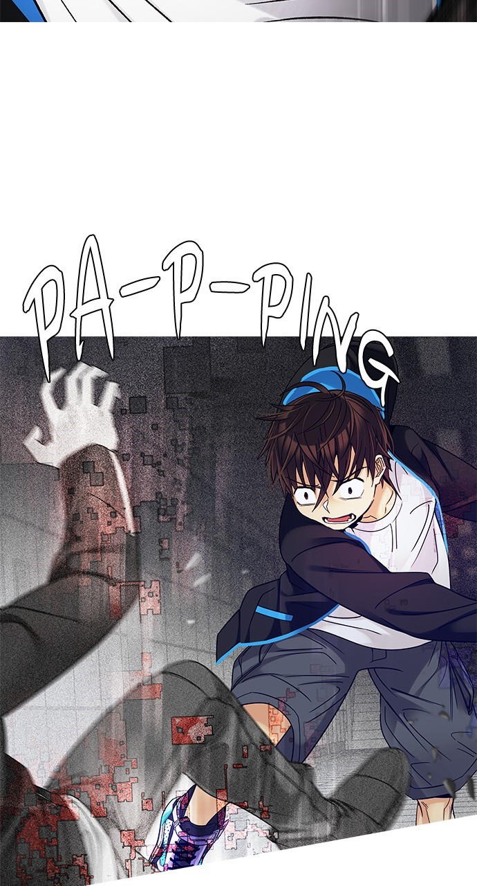 Read Dice en Manga Online