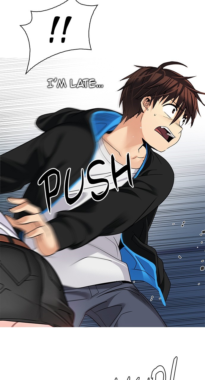 Read Dice en Manga Online