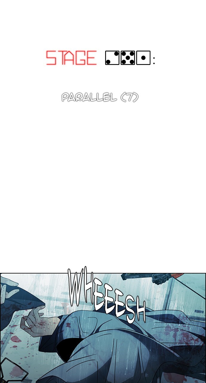 Read Dice en Manga Online