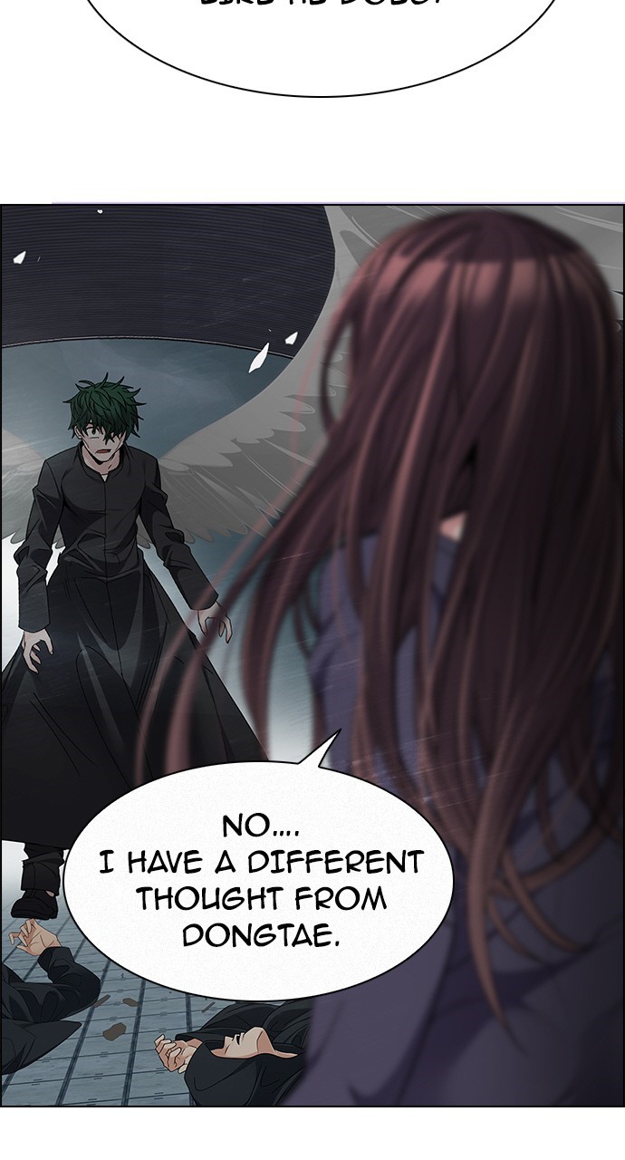 Read Dice en Manga Online