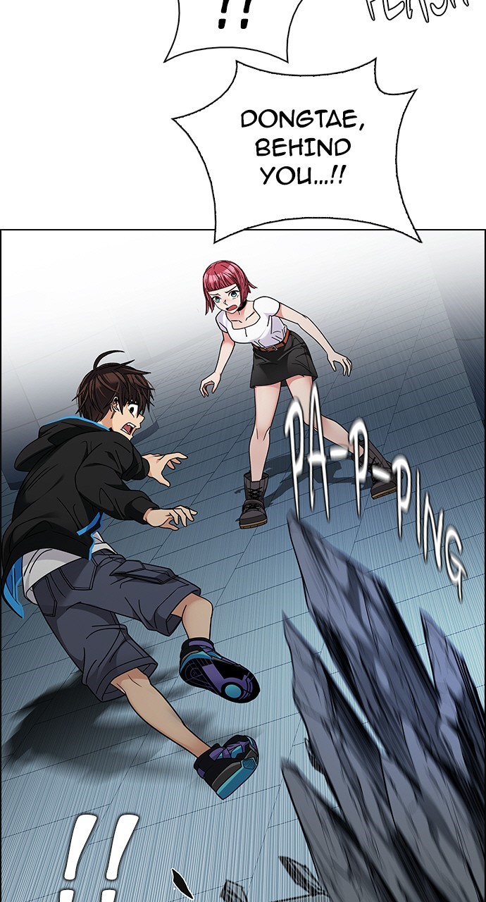 Read Dice en Manga Online