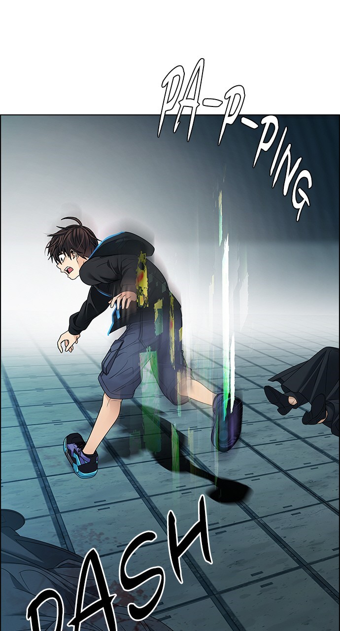 Read Dice en Manga Online