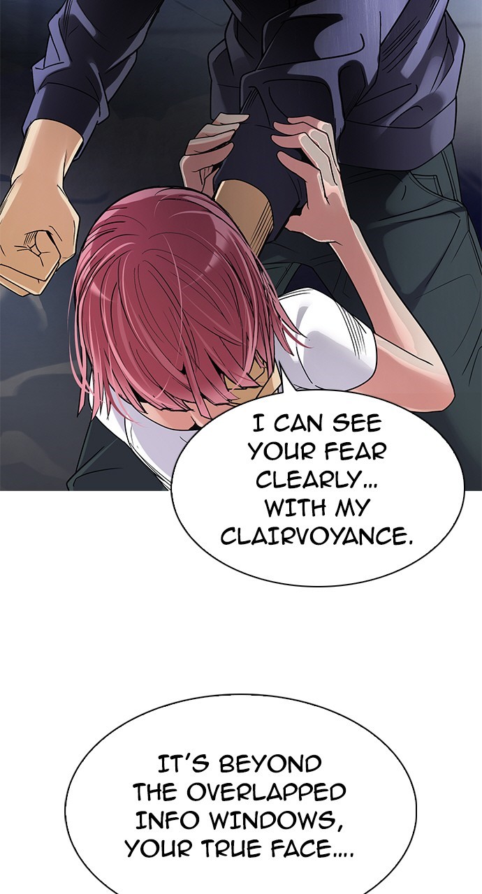 Read Dice en Manga Online